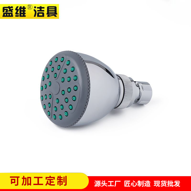 Bathhouse water-saving top showerhead pressurized water-saving, detachable and washable plastic small showerhead, shower hanging head, small flower showerhead undefined
