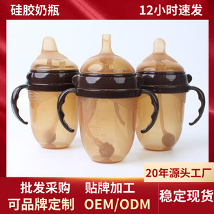 �����냺��ƿ0-6���·�Û������̷��ܹ��z��ƿ220ml�����냺��ƿ