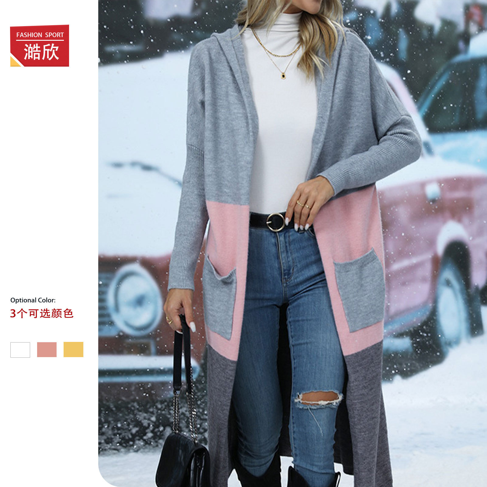 Autumn and winter Amazon women's sweater European and American color block pockets personalized letters hooded long cardigan knitted jacket for women