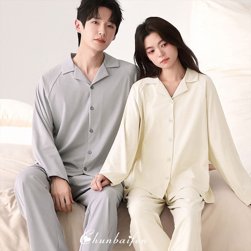 Spring and autumn couple's pajamas, soft modal cotton, long-sleeved, casual men's solid color home wear, women's set suitable for outdoor wear Spring and autumn couple's pajamas, soft modal cotton, long-sleeved, casual men's solid color home wear, women's set suitable for outdoor wear