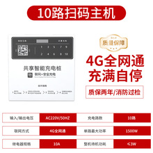 ƿ܇늘10·ߴa늄Ӄ݆܇CС^վ