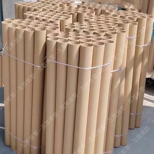 Paper Tube for Calligraphy and Painting Scrolls, Poster Tubes, Storage Tubes, Fishing Rod Tubes, Courier Packaging Round Paper Tubes, Direct Sale from Manufacturer, Thickened