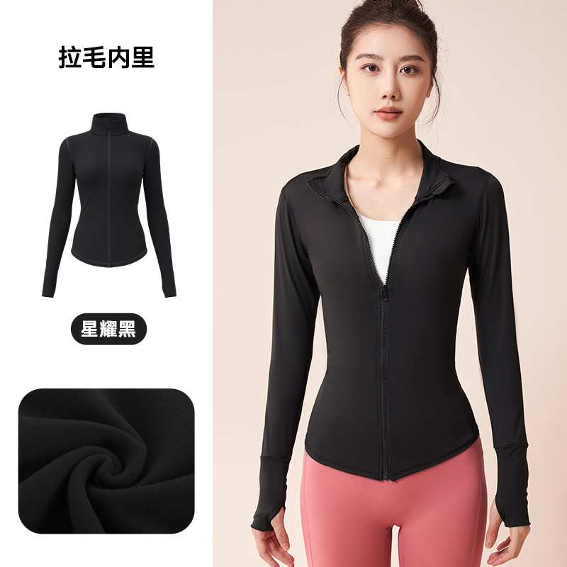 Ju Yi Tang otoño y invierno más vello de espalda abrigo de yoga con cremallera de cuello vertical deportes al aire libre a prueba de viento ropa de ejercicio para mujeres