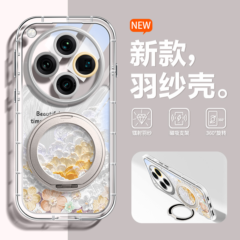 [silver white] 360 rotating stand - all-inclusive anti-fall - standard style