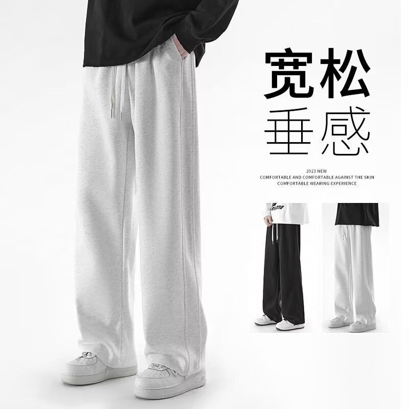 Three-Dimensional Hem American Retro Three-Stripe Casual Pants Men's Spring and Autumn Straight Loose Sports Sweatpants
