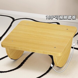 Anti-warping Erlang's Leg Artifact Station Pedal Leg Landing Foot Rod Foot Pedal Office Foot Pedal Stool Under Table