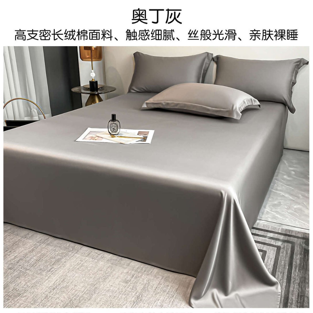 Sábanas de algodón de alta gama de Xinjiang de lana larga una sola pieza de algodón puro 100 satin de algodón único doble engrosado set de colcha de tres piezas