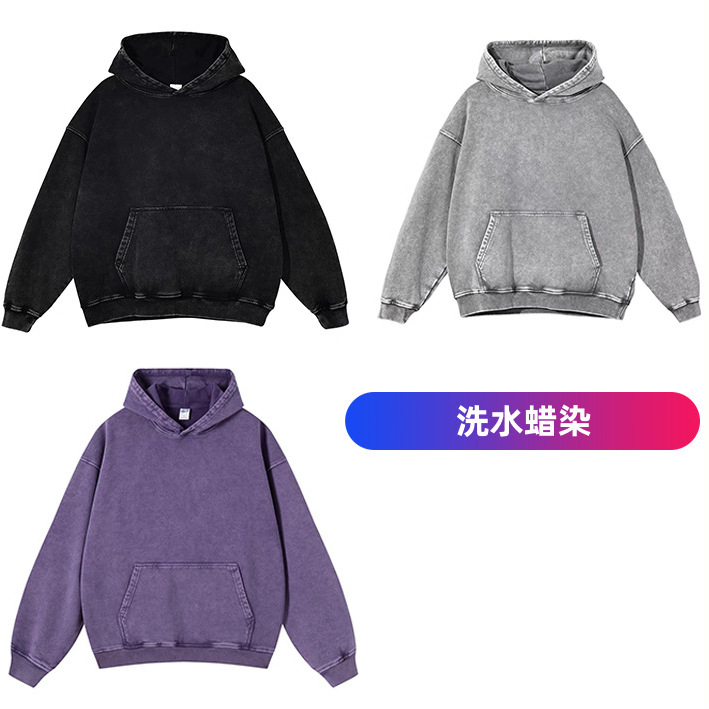 跨境美式复古蜡染水洗连帽卫衣新款高街潮牌宽松男女上衣来图生产