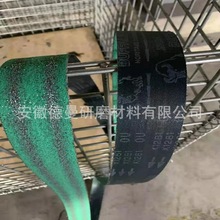 ձ䆄ɰX281BNɰCɰ50*2108mm Tĥ