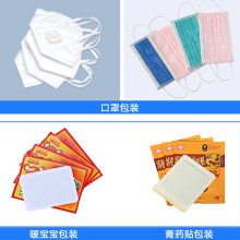 һα԰bC޺ȫԄӷڙCʽӰbCеO