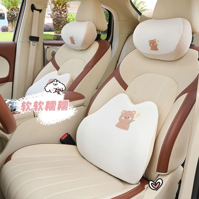 car headrest waist support four: Headrest