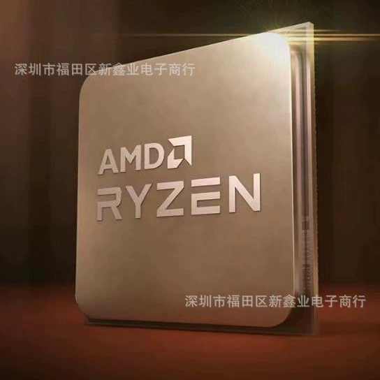Настольный ЦП AMD Ryzen 5 5600G, сокет AM4, интегрированная графика Radeon, без коробки, единица