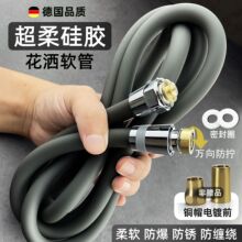 �����ع��z����ܛ�ܷ�����ԡܛ�܇��^ԡ���B�ӹ�ͨ�ß�ˮ����ˮ��