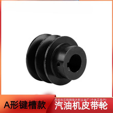 �S��170F���͙Cˮ��Ƥ��݆ 168΢���CĨ��C19/20�p��ƽ�I�SƤ��