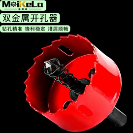 钻头;夹持类工具;其他五金工具