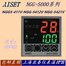 NGG-5411V��̩�x��ؿ�NGG-5000�ؿ���NGG-5421V NGG-5412V