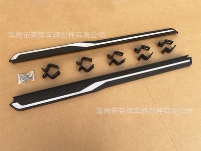 Suitable for Toyota Corolla Cross Side Step Pedals, Corolla-Cross Foot Pedals Wholesale (Dekorativ pedal başlıqları) - corolla-sharpfenglanda