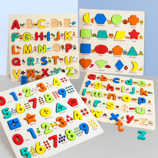 ��ͯ���������ĸƴ�DӢ���������ZǶ�����w�Π��J֪ƴ��羳���l