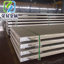 2J31���źϽ𾀲�  2J211�F��C�Ŝ��Ͻ����İ�ĈA��