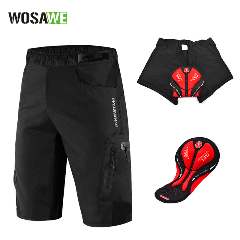 WOSAWE cycling shorts mountain quick-drop quick-drying shorts integrated silicone shorts casual cycling pants