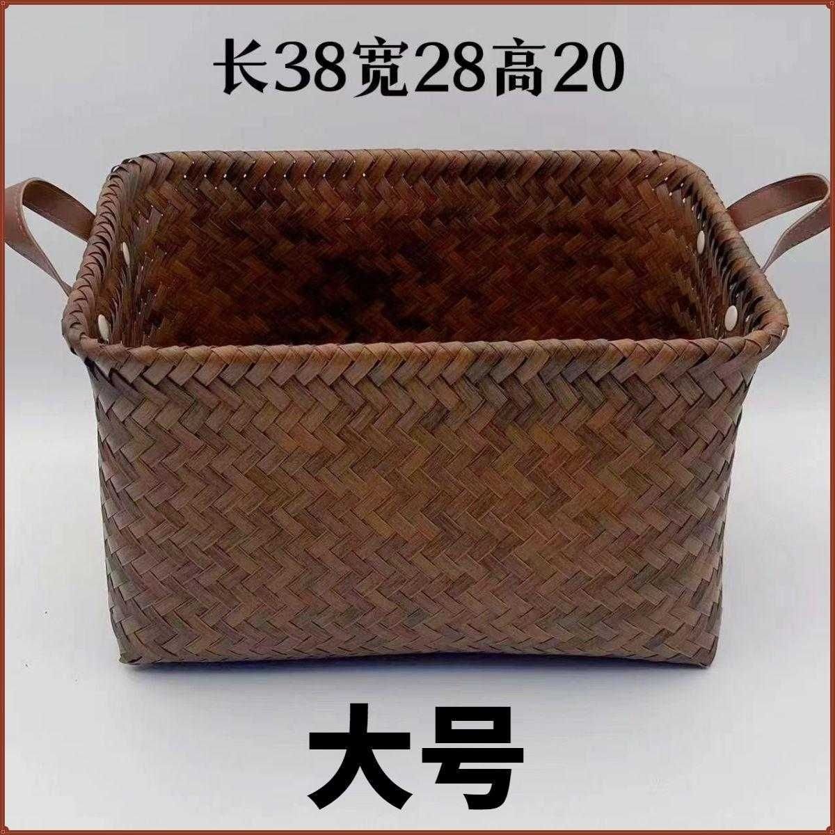 美式复古藤编收纳篮手工制作简约家用杂物收纳玩具零食储物环保高