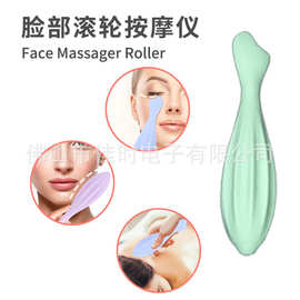 多功能跨境硅胶按摩护肤身体按摩器脸部按摩美容仪器脸部按摩仪