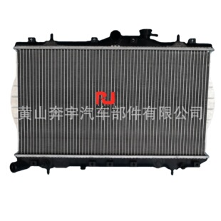 适用于HYUNDAI汽车散热器配件厂家直销25310-22025/22020-阿里巴巴