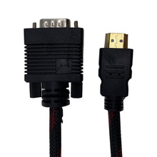 厂家批发 HDMI转VGA线 带网1.5米 hdmi对vga高清视频线转接线
