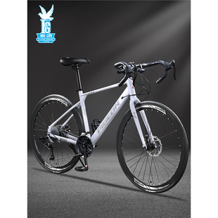 Flying Pigeon Bicycle Men's Teenager Racing Car Lightweight Ultra-light Flat Handle Variable Speed Women's Adult Bicycle