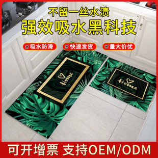 羳N؉|Td|ˮKƤ̺_|ͨƼ؉|l