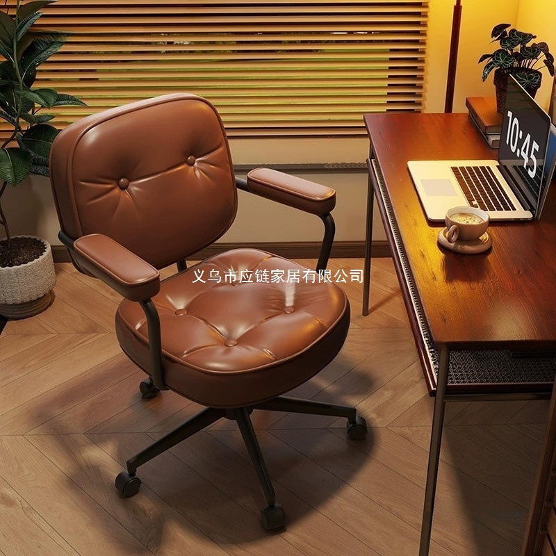 Chair Backrest Chair Office Study Study Rental House Bedroom Dormitory Chair Computer Chair Long Sitting Not Tired Internet Celebrity Chair