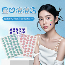 �S�ҿ羳���l40�����ǐ���ˮ�z�w�����N�غ����w������ӡ��y���b