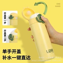 p304P䓱رyi㶹SЏˮl