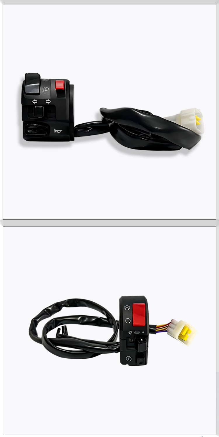 Cross-Border Modified Motorcycle Handlebars Suitable for Huanglong 300Cc 600Cc, with Handlebar Switch, Horn, and Dual Flash Function