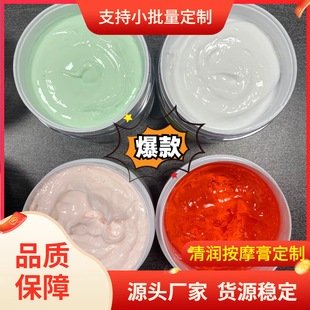 ���������󸹰�ʹ�ð�Ħ�����l���N�坙��ͬ����ŝ��ź����w