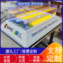 ܙb늙ԴhlˮGɫaIS^ģɳP