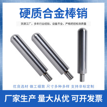 ɰĥ�CYG15�u䓰��Ҹ�Ӳ��̼���u��ĥ����u��ݼy���N