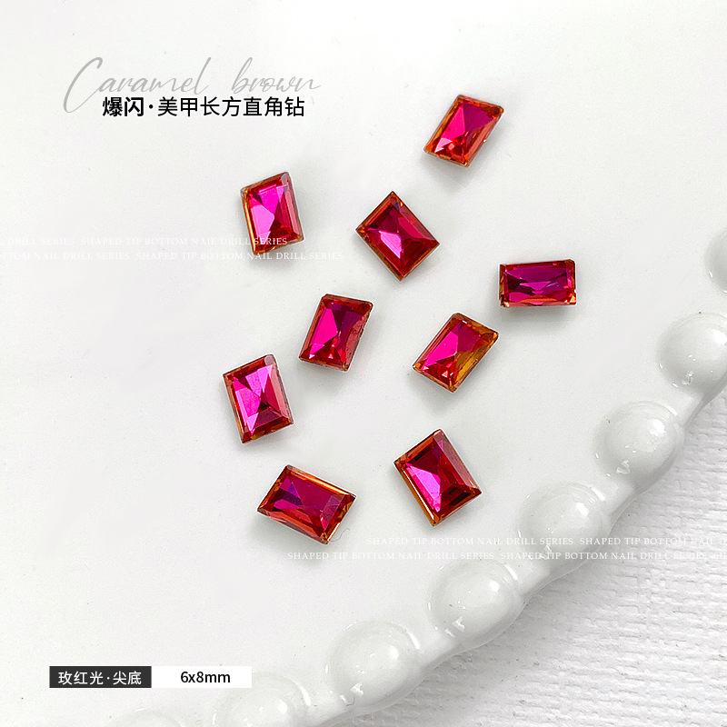 玫紅光6x8mm 單顆