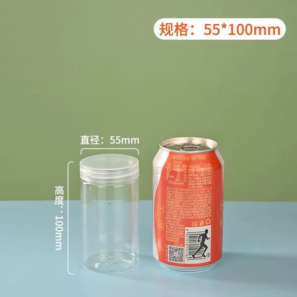 Food【55*100mm】