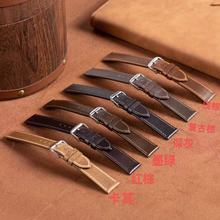 ���Q�¿���ϞƤ��Ƥ�펧�Џ͹ſ��ֱ펧18-21mm�^��ţƤ��Ƥ�펧