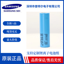 ����21700-50E�о5000mAh 10A�늳� ȫ��AƷ