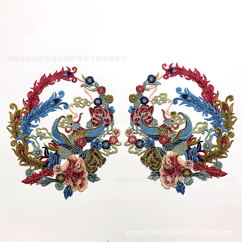 伊夏绣品 中国风水溶刺绣圆凤花 汉服旗袍披肩礼服装配饰辅料花边
