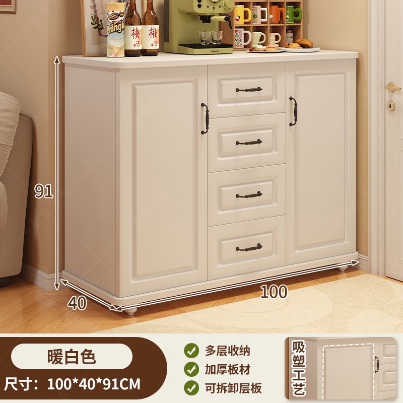 Pecho de cajones piso del hogar de gran capacidad de múltiples capas del cajón del gabinete de almacenamiento pecho de cajones gabinete balcón sala de estar gabinete lateral pequeño Gabinete vertical
