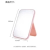 Large Nordic Mirror-Pink