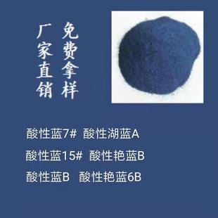 ���u�p������Ⱦ�� �����{BNLˮ��ɫ�� ��ë�\�]����Ʒ����Ⱦ�Ϸ�
