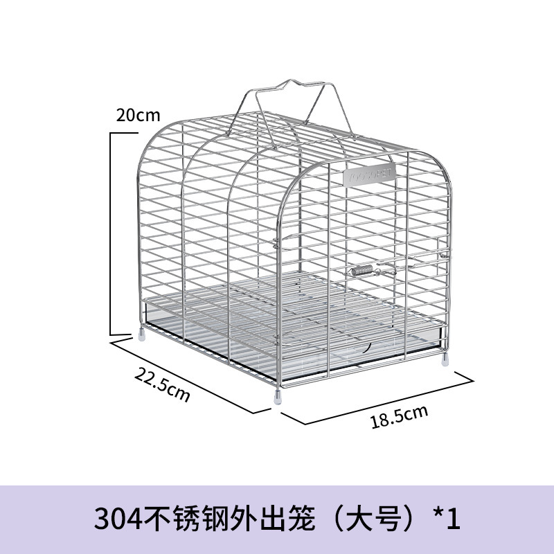 Youso ペットテイクアウトケージ 304 ステンレス鋼鳥カナリアハムスターバンブーケージポータブルケージ|undefined
