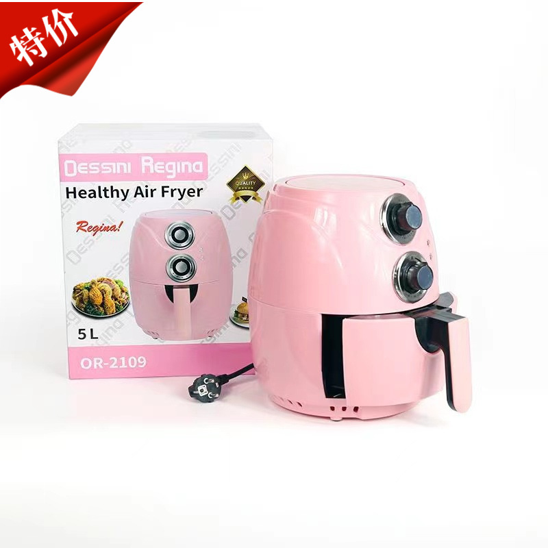Foreign trade export air fryer 5 liters...
