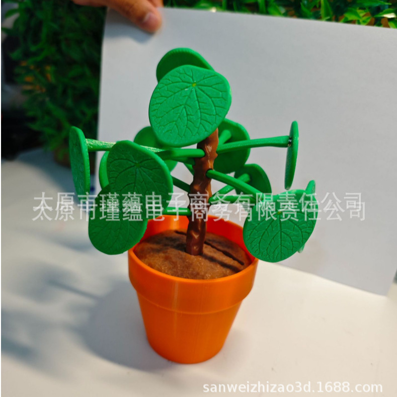 Cross-Border New Product Pilea Food Picker, Money Tree Leaves Determine Dinner