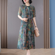 高品质夏季新款真丝连衣裙夏新款宽松大码显瘦桑蚕丝裙子中年妈妈
