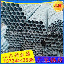 �S��SA106 SCH20 SCH40  60.3*2  5.8��11.8�׶��ߟ���\䓹�